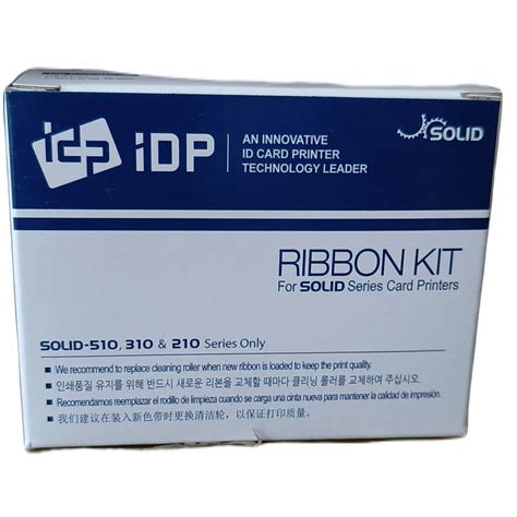 IDP SOLID.